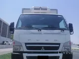MITSUBISHI CHILLER TRUCK 